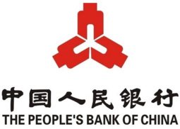 中国人民银行河源市中心支行使用我公司远传水表，服务满意