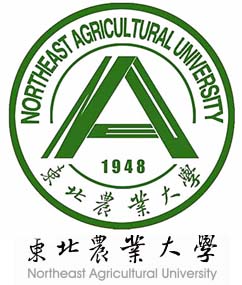 东北农业大学校园节能管理系统使用我公司485直读式远传水表运行稳定