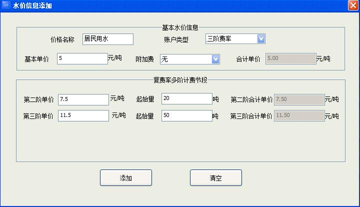 QQ图片20170221102107.jpg