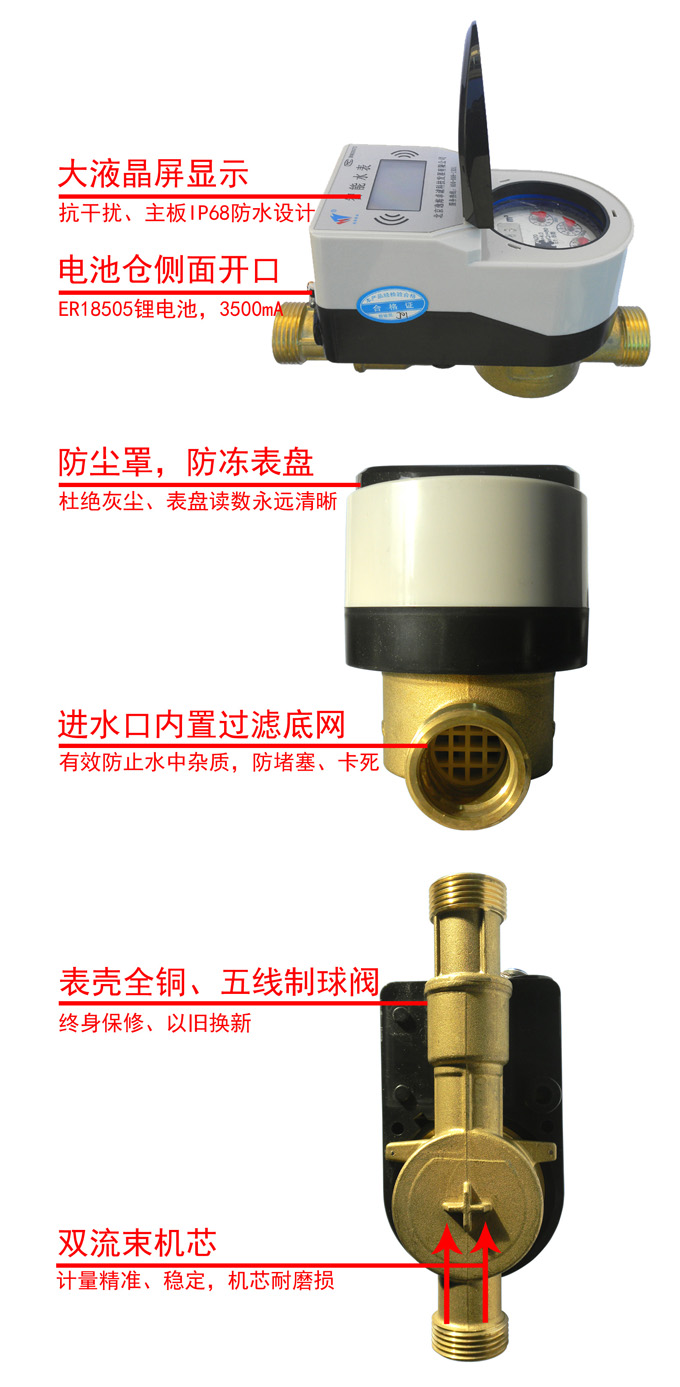 独有特点2.jpg