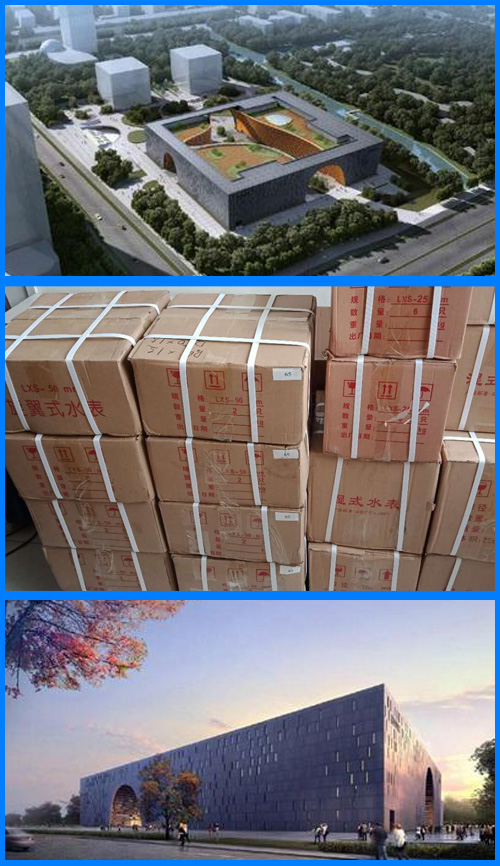 浙江嘉善县图书馆、博物馆能源管理系统使用我公司远传水表已供货完毕.jpg
