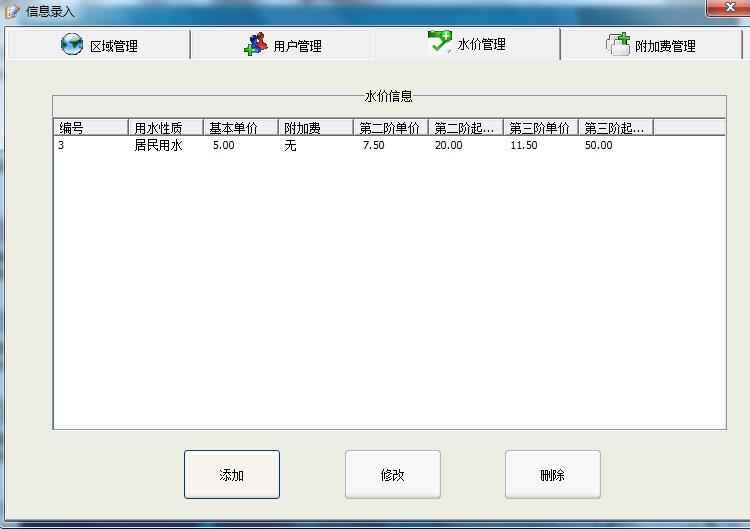 QQ图片20170221102103.jpg