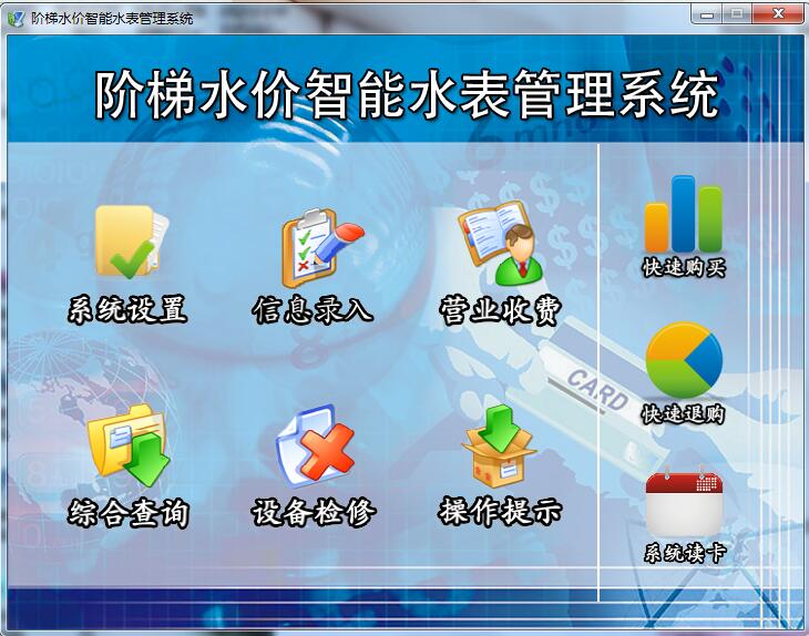 QQ图片20170221102047.jpg